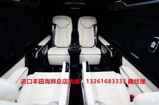 2025款丰田海狮卫生间版4s店现车(图7)