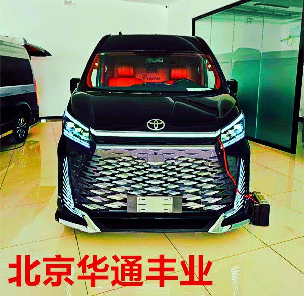 Kaiyun（中国体育）：24款丰田海狮现车六座卫生间版HIACE(图1)