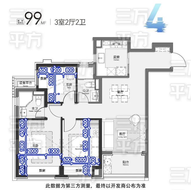 上海杨浦保利琅誉认筹2024网站发布丨保利琅誉售楼中心欢迎您(图4)