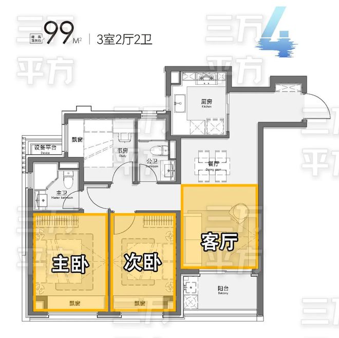 上海杨浦保利琅誉认筹2024网站发布丨保利琅誉售楼中心欢迎您(图7)