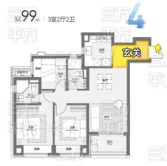 上海杨浦保利琅誉认筹2024网站发布丨保利琅誉售楼中心欢迎您(图10)