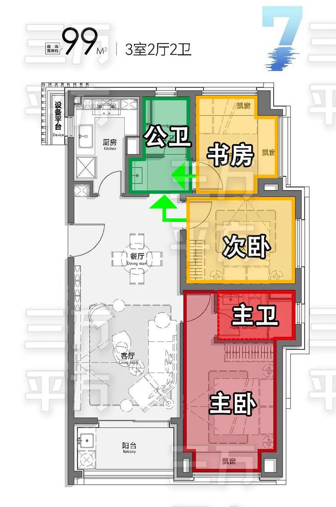 上海杨浦保利琅誉认筹2024网站发布丨保利琅誉售楼中心欢迎您(图11)