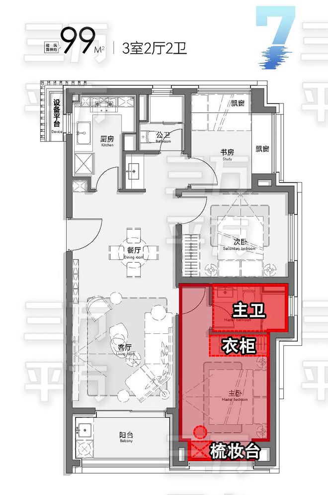 上海杨浦保利琅誉认筹2024网站发布丨保利琅誉售楼中心欢迎您(图15)