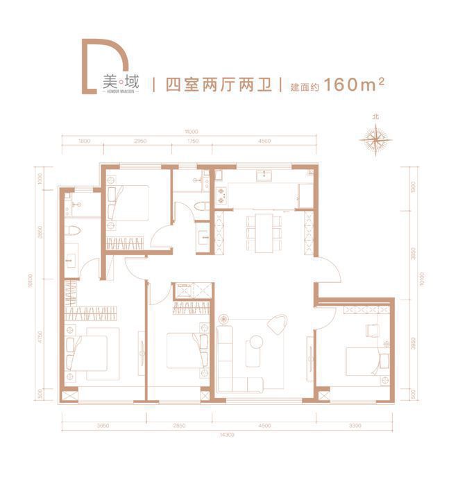 Kaiyun体育网站：北京【朝阳龙樾合玺】龙樾合玺售楼处电线首页-最新价格详情(图6)