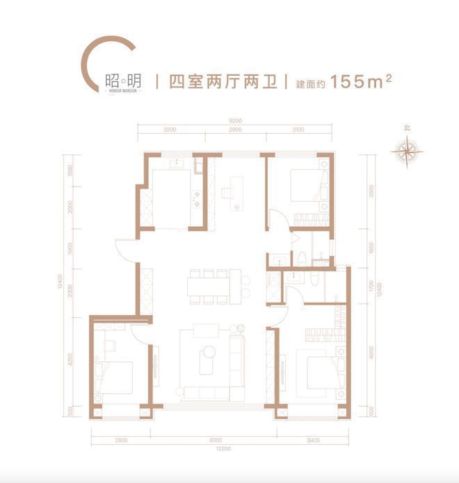 Kaiyun体育网站：北京【朝阳龙樾合玺】龙樾合玺售楼处电线首页-最新价格详情(图5)