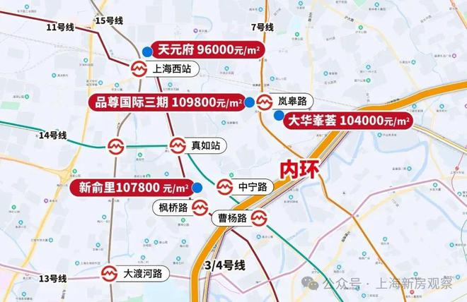 大华峯荟网站普陀大华峯荟售楼处最新折扣优惠(图3)