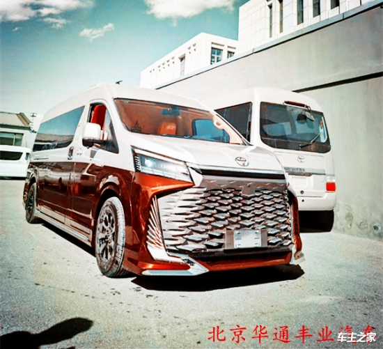 2025最新款丰田海狮卫生间版现车(图2)