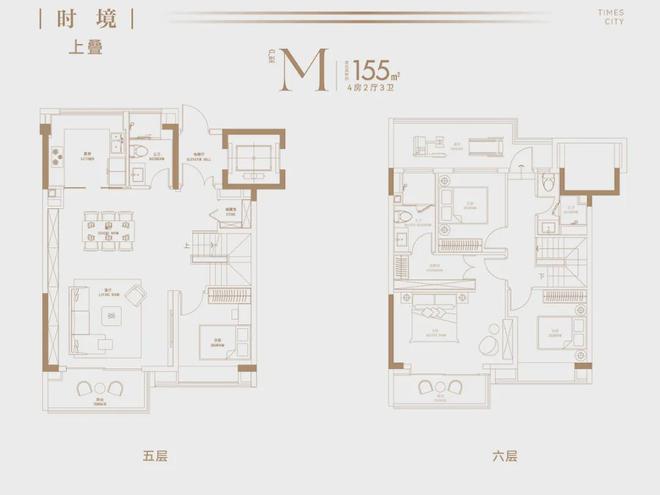 Kaiyun（中国体育）：时代之城（时代之城2024网站发布）周边配套(图8)