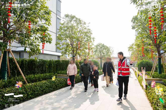 中铁建花语天境忒火了｜中铁建花语天境售楼处电话｜楼盘详情(图4)