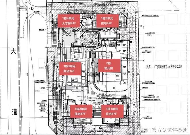 深圳远洋天萃2024网站-坂田远洋天萃楼盘详情-深圳房天下(图2)