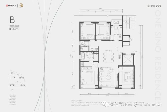 中海兴叁号院（售楼处）2024-兴叁号院网站最新发布-欢迎您(图7)