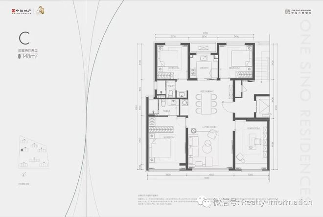 中海兴叁号院（售楼处）2024-兴叁号院网站最新发布-欢迎您(图9)