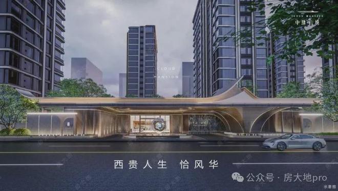 丰台中建云境(售楼处)2024首页丨中建云境欢迎您丨地址价格(图9)