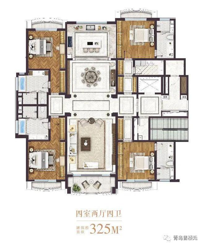 鲁信有邻花园售楼处电话→售楼中心→楼盘百科→24小时电话(图1)