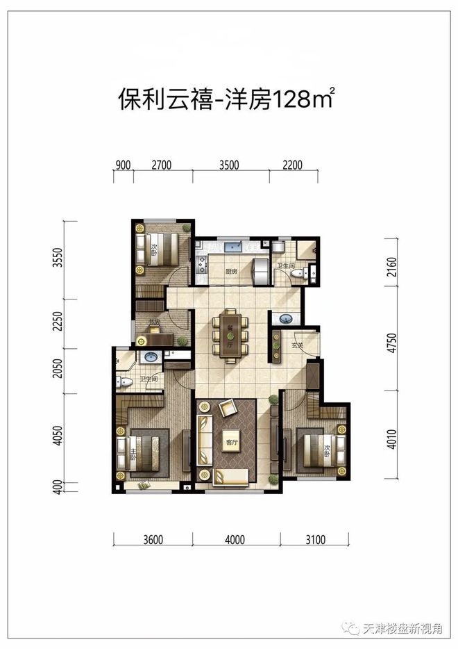 Kaiyun（中国体育）：热门楼盘：天津保利云禧营销中心电话→首页网站→百科详情(图2)