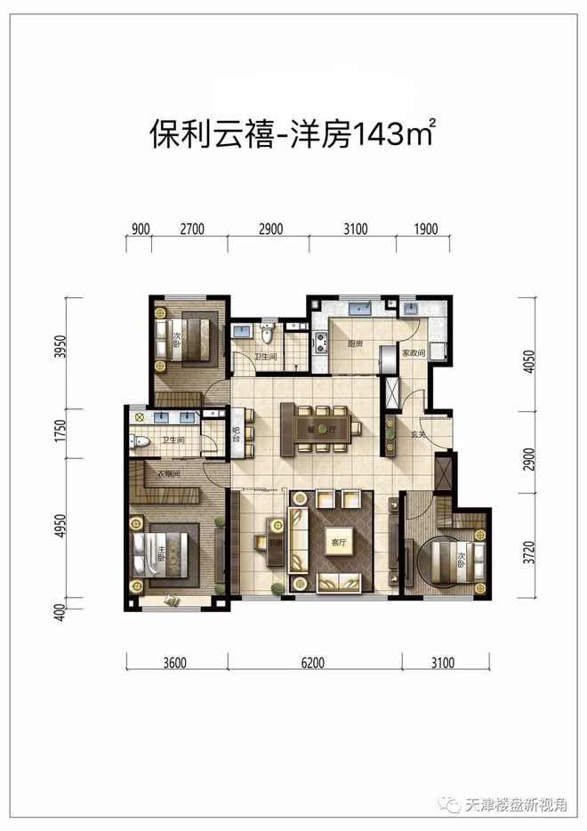 Kaiyun（中国体育）：热门楼盘：天津保利云禧营销中心电话→首页网站→百科详情(图3)