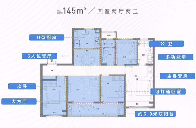 苏州华润湖东润云【售楼中心】售楼处电话丨地址丨最新房源详情(图17)