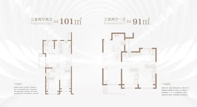 最新发布：嘉定大华·梧桐樾售楼中心—24小时电话图文解析(图9)