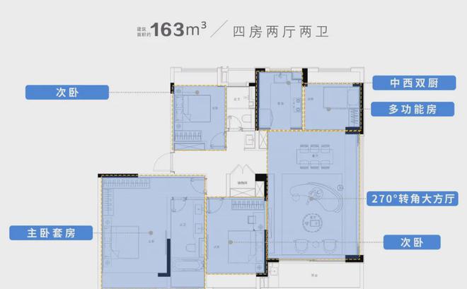 苏州保利琅悦楼盘详情-苏州保利琅悦电话-网站(图7)