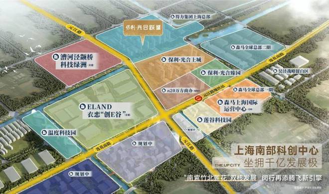 保利·光合跃城售楼处网站-保利·光合跃城2024年最新户型房价(图4)