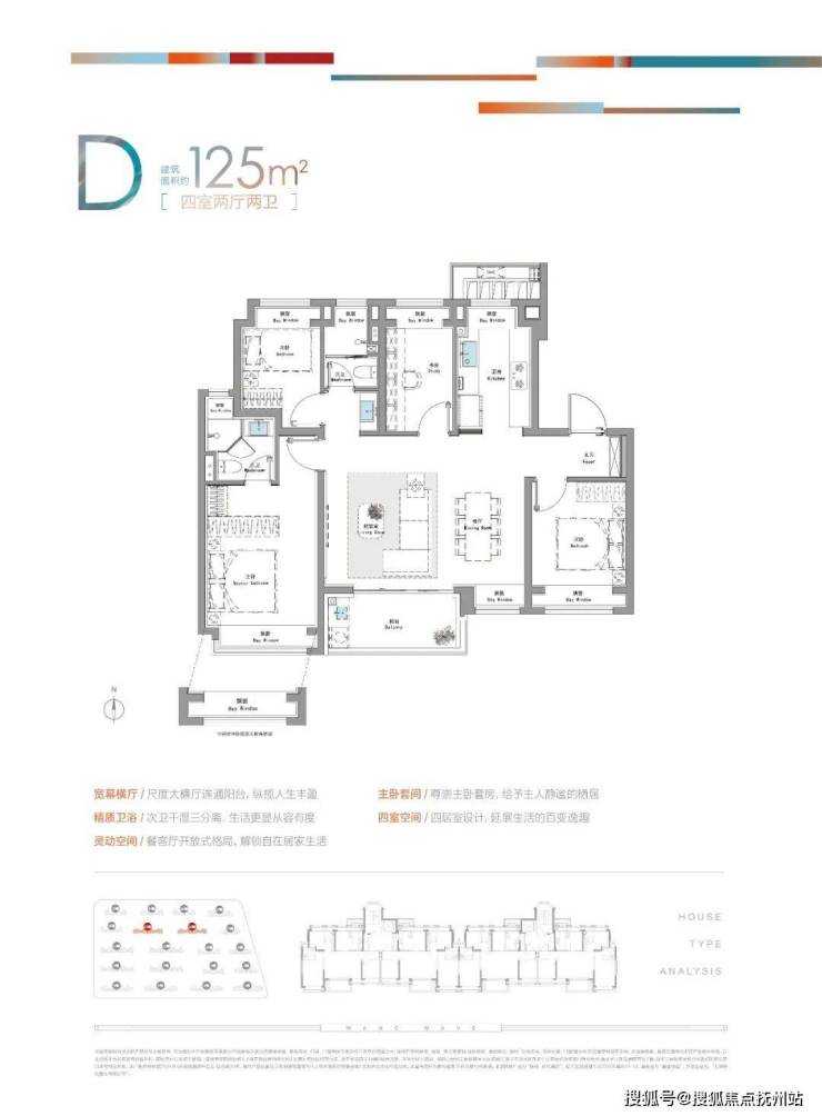 Kaiyun（中国体育）：招商时代潮派(招商时代潮派)首页网站丨-2024年最新价格户型配套(图24)