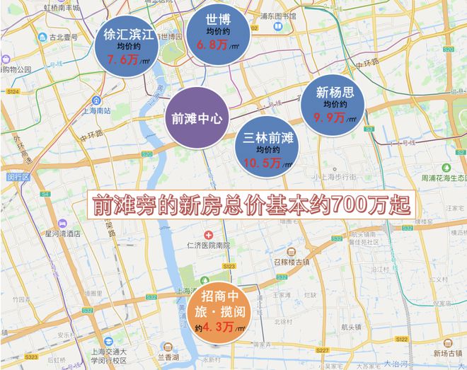 招商中旅揽阅开发商售楼处@2024预约电话-地址定位-户型价格(图8)