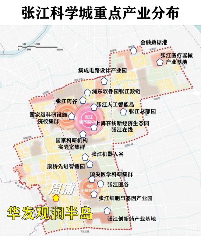 Kaiyun（中国体育）：浦东买新房就华发观澜半岛了！浦东600w级华发观澜半岛楼盘房价！(图4)