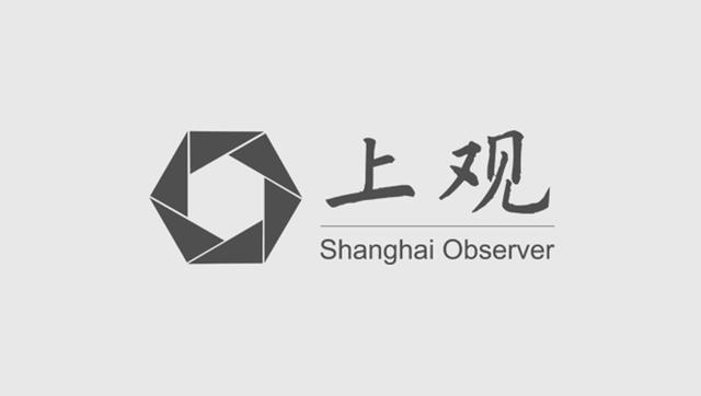 Kaiyun（中国体育）：明天上午G60沪昆高速或迎离沪高峰松江交警提示→(图2)