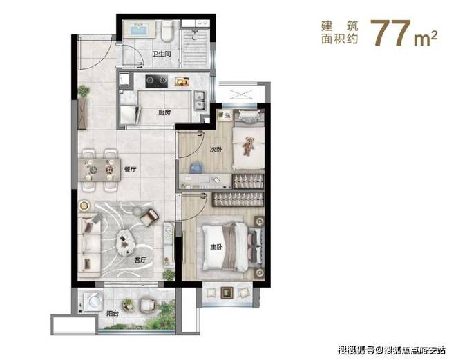 Kaiyun体育网站：2024最新消息：上海临港光明星城24小时预约热线(图12)