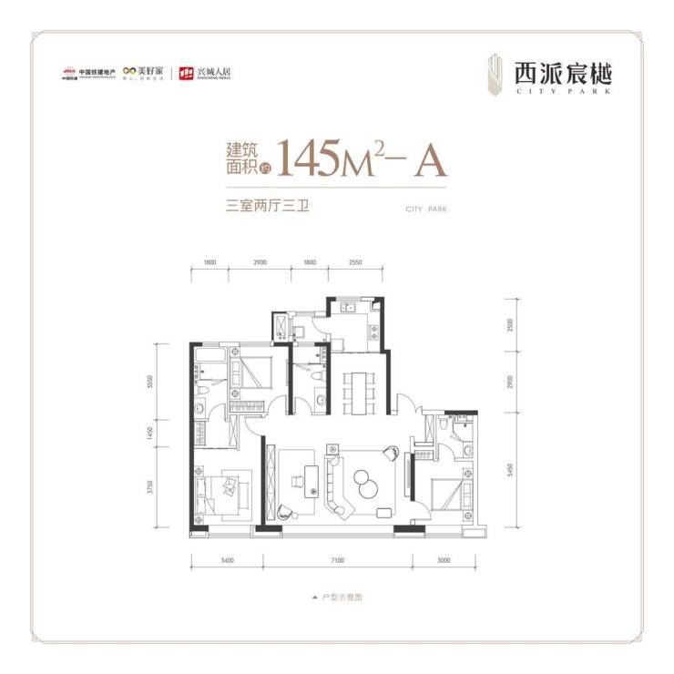 畅销楼盘)中国铁建西派宸樾装修交付装修效果图买房攻略双卫生间(图7)