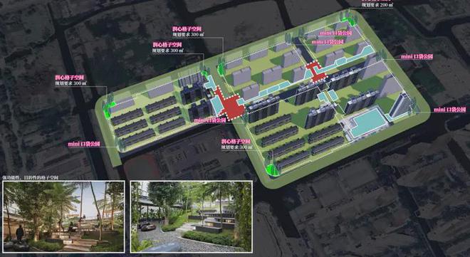 时代之城网站-华润华发时代之城2024最新房价＋户型图＋配套(图9)