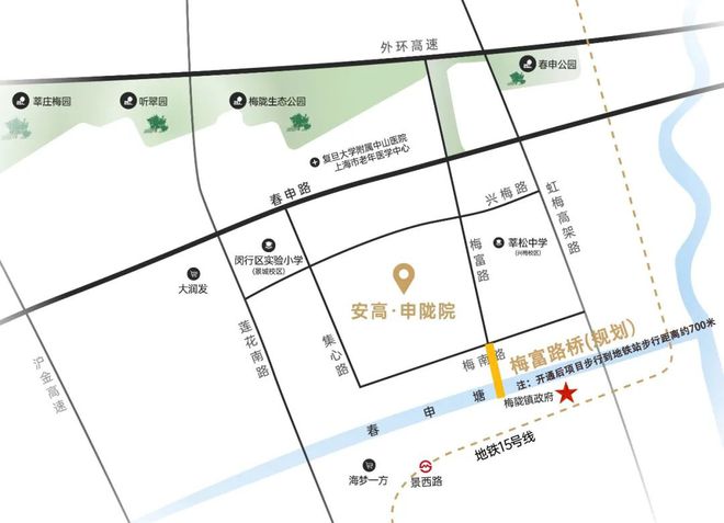 Kaiyun（中国体育）：安高申陇院(网站)2024安高申陇院首页网站-户型价格容积率(图7)