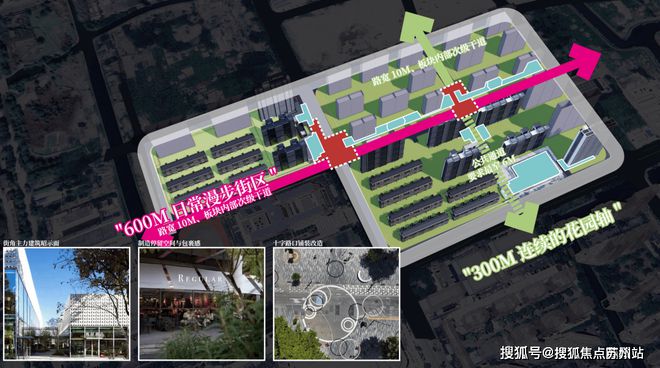 时代之城售楼处-时代之城(2024)首页网站-户型图价格(图3)