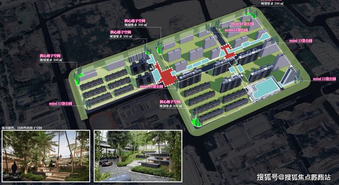 时代之城售楼处-时代之城(2024)首页网站-户型图价格(图9)