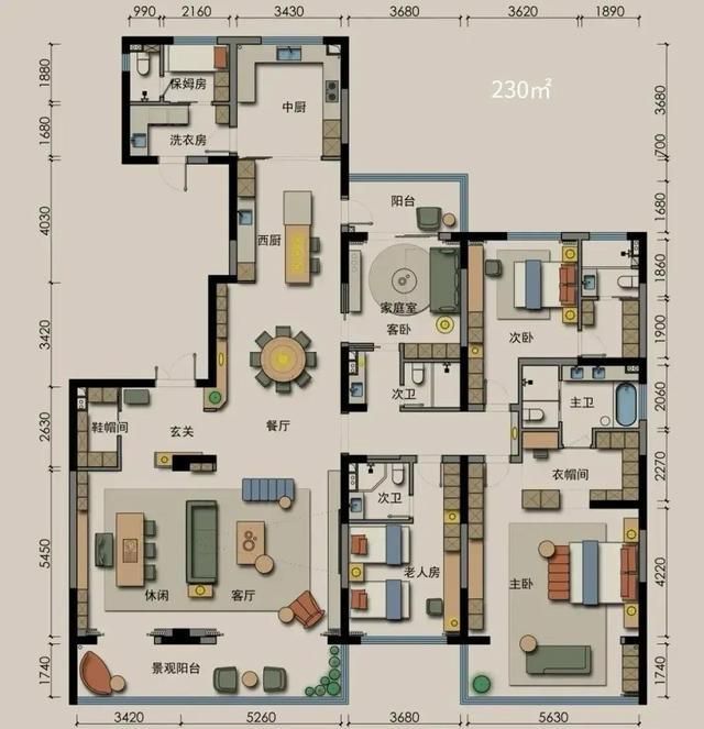 230平米豪华户型原来大户型也可以有设计感(图1)