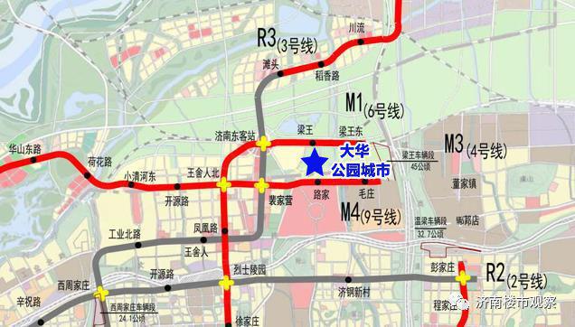 Kaiyun（中国体育）：济南：大华公园城市-[首页网站]-大华公园城市(售楼处电话)(图11)