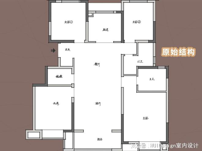 Kaiyun（中国体育）：132㎡户型餐厅都是门改造后餐桌成为视觉中心空间更灵动(图1)