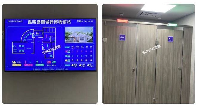 Kaiyun（中国体育）：智慧公厕系统成功案例能打造舒适公共空间(图5)
