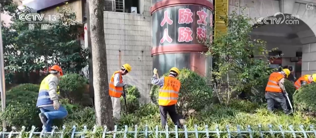 推窗见绿→环境优化→街区活力民生服务惠及百姓、服务经济(图1)