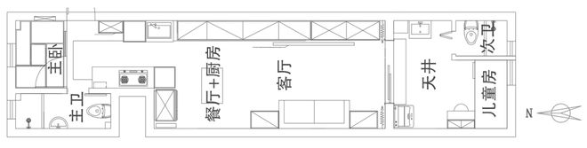 史上最难的爆改计划我们用了10年(图6)