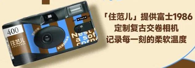 史上最难的爆改计划我们用了10年(图17)