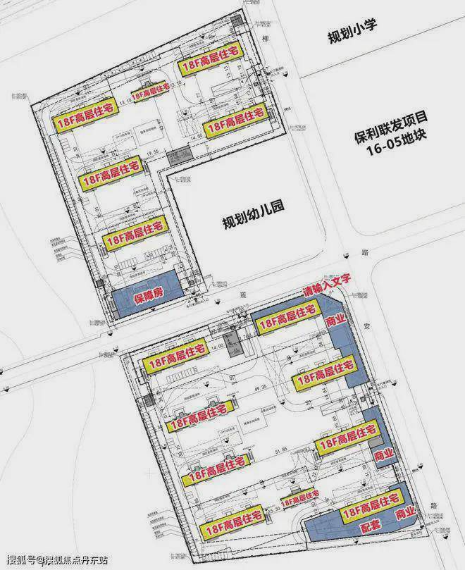 保利·光合跃城(售楼处)首页网站-光合跃城欢迎您楼盘详情(图7)