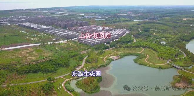 上实和风院售楼处-上实和风院网站欢迎您2024年最新房价详情(图12)