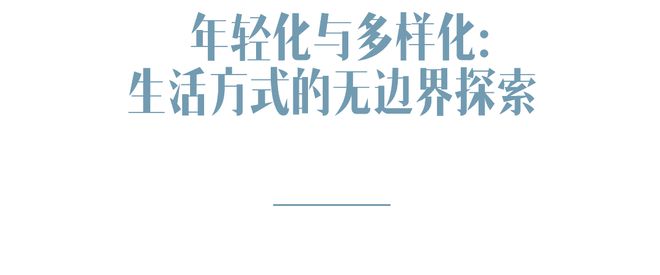 告别冬日emo走进能量满满的卫浴设计(图19)