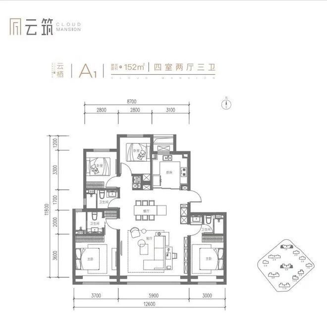 北京隅·东序(隅东序售楼处)-北京隅2025首页网站-(图5)