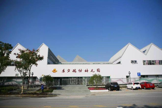 ®大华梧桐樾大华梧桐樾售楼处发布：品质生活触手可及(图33)