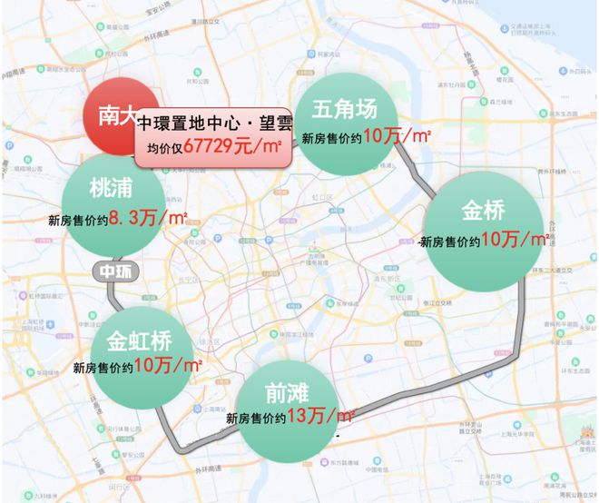 Kaiyun体育网站：中环置地中心望云中环置地中心望云售楼处发布：TOD综合体(图5)