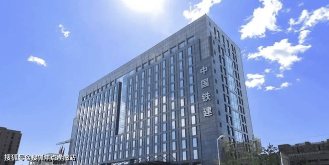 ®铁建熙语中铁建熙语售楼处发布：中未来价值可期(图3)