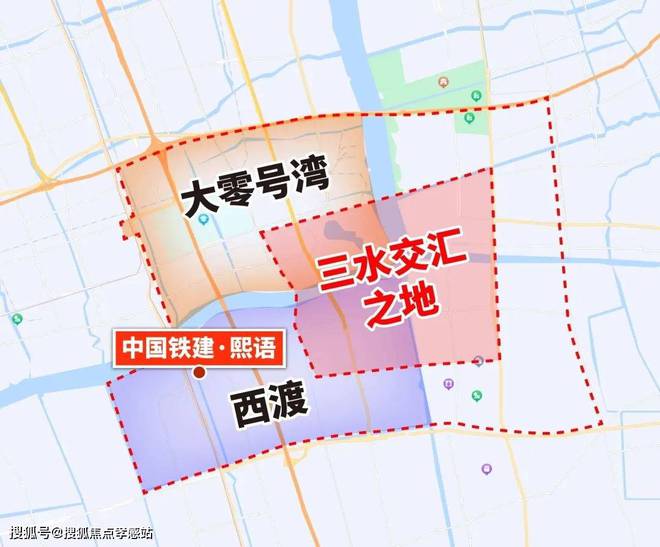 ®铁建熙语中铁建熙语售楼处发布：中未来价值可期(图14)