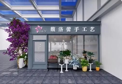 花店门面装修效果图：绽放美丽与诗意的视觉盛宴(图3)